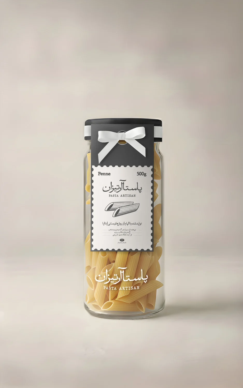 Penne in the Pasta Artisan glass jar.