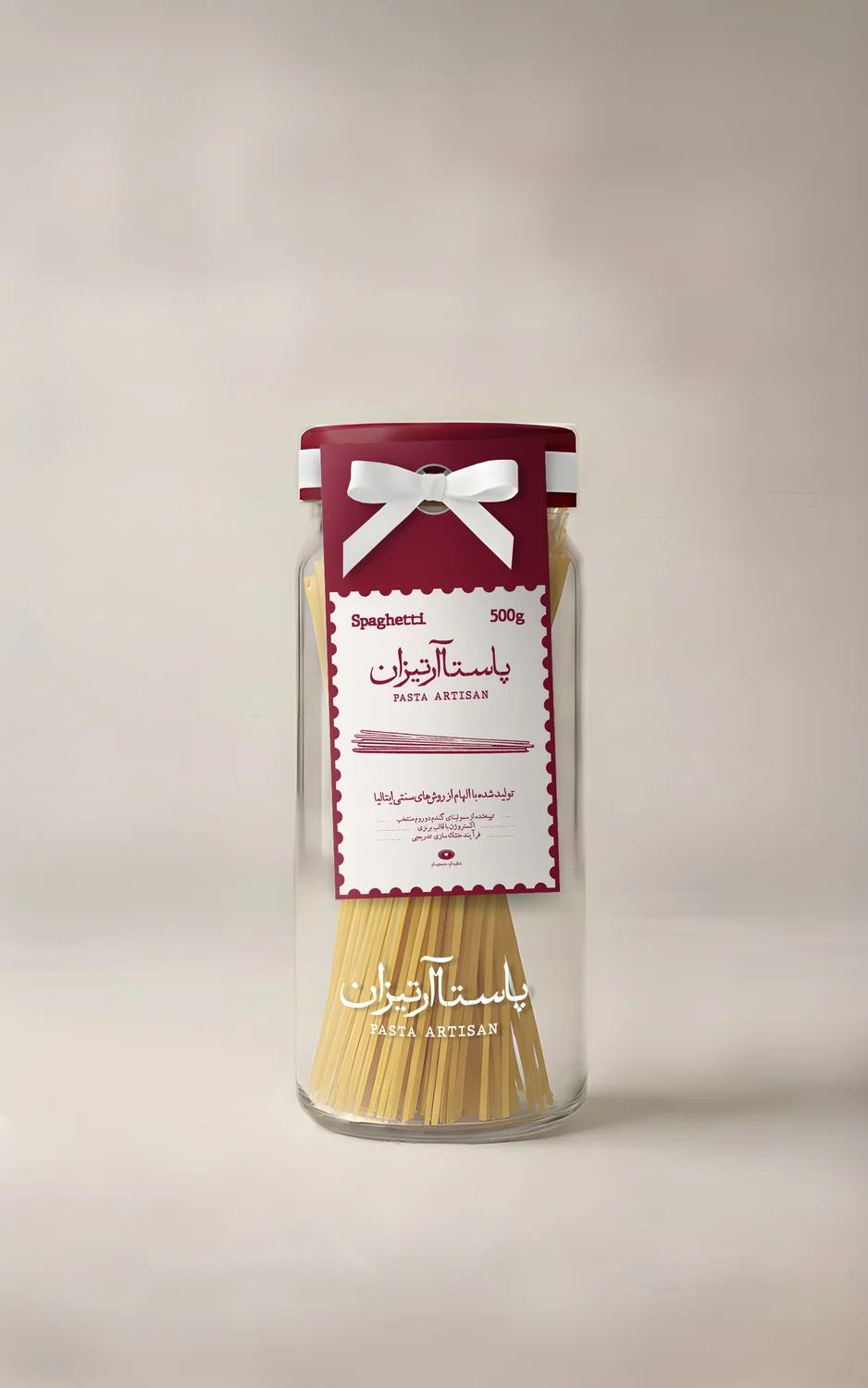 Spaghetti in the Pasta Artisan glass jar.
