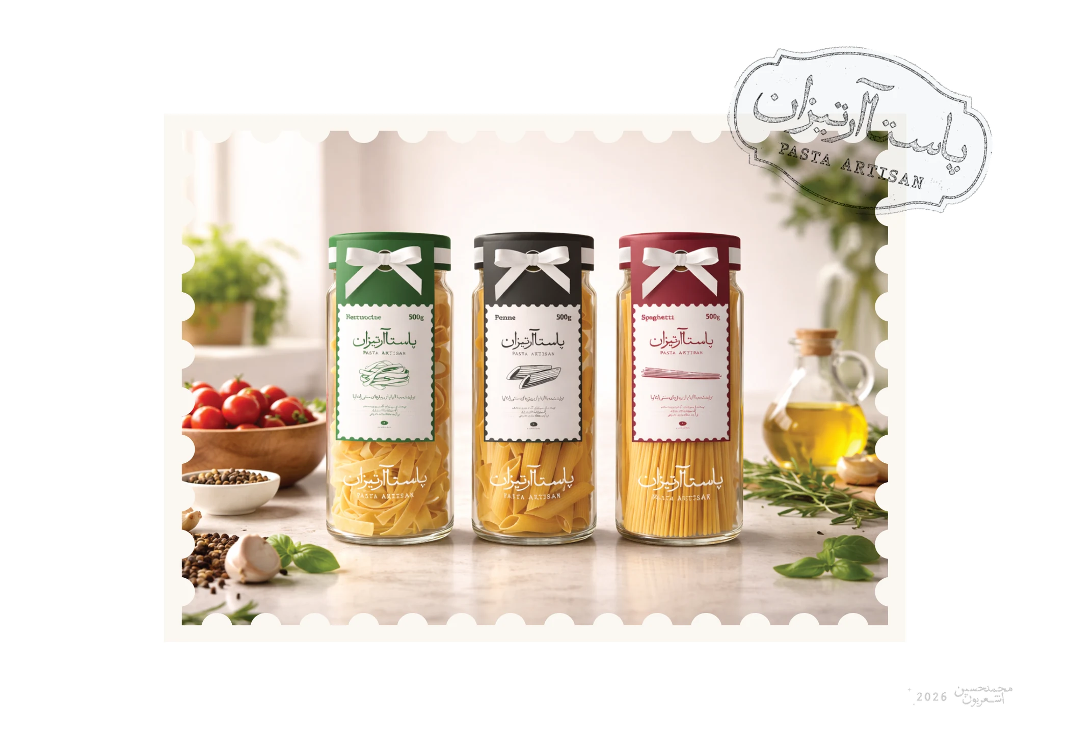 The three Pasta Artisan jars — Fettuccine, Penne and Spaghetti — on a kitchen counter with basil, tomatoes and olive oil, under the Pasta Artisan stamp.